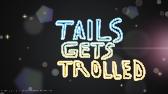 Tails Gets Trolled Website Logo #76